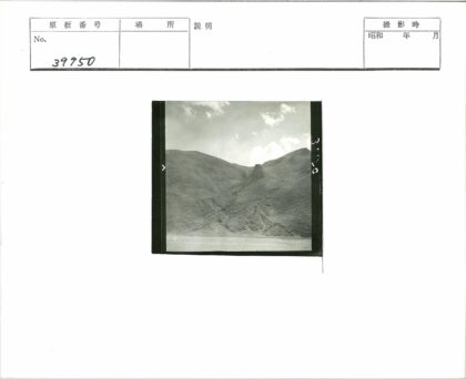 多云崎岖山地地貌.jpg