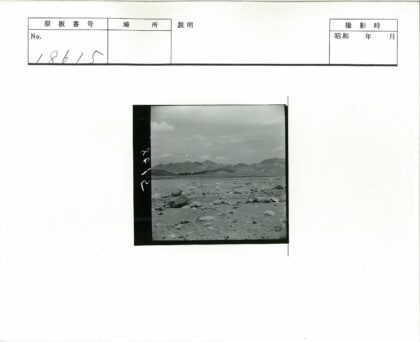 多云巨石干旱山地景观.jpg