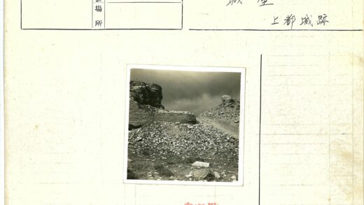 多云废墟岩石景观.jpg