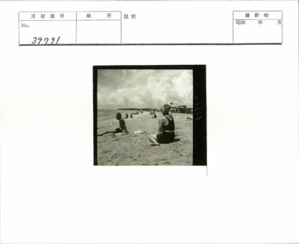 多云沙滩休闲时光.jpg