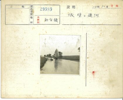 多云河景船行树墙背景.jpg