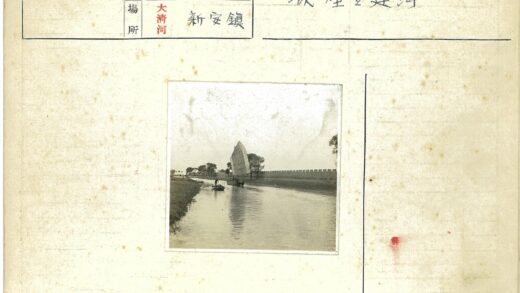 多云河景船行树墙背景.jpg