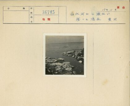 多云海岸岩石景观.jpg