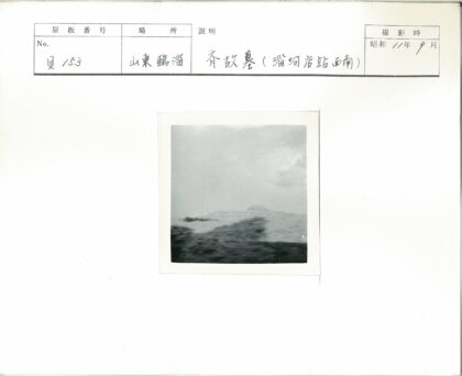 多云远山绿意风景照.jpg