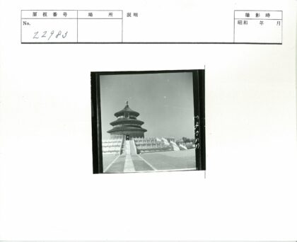 多层圆形古建筑高台景观.jpg