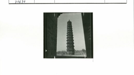 多层宝塔与开阔景观.jpg
