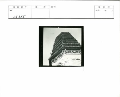 多层宝塔建筑细节特写.jpg