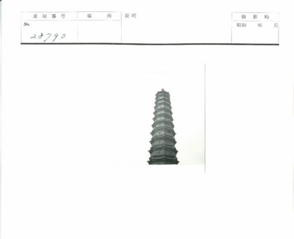 多层宝塔建筑结构特写.jpg