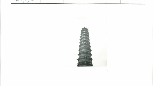多层宝塔建筑结构特写.jpg
