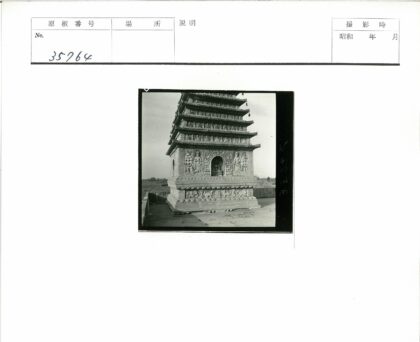 多层宝塔雕刻景观远眺.jpg