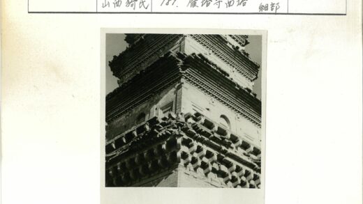 多层悬檐石塔特写.jpg