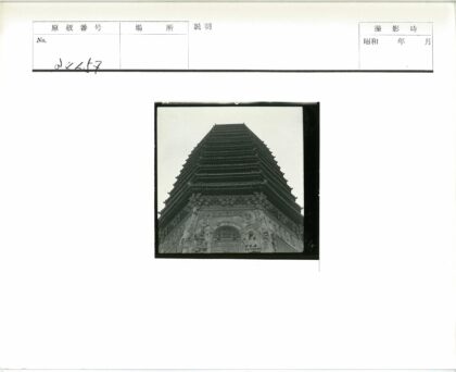 多层雕刻宝塔建筑景观.jpg