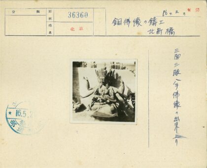多臂雕像室外阴影景观.jpg