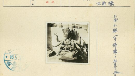 多臂雕像室外阴影景观.jpg