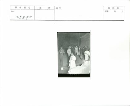 夜晚灯笼集会户外活动.jpg