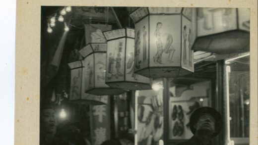 夜色灯笼街景图.jpg