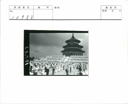 大型宝塔广场集体练习场景.jpg