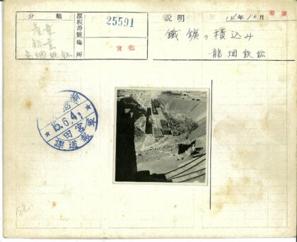 大型铁路挖掘施工现场俯瞰.jpg
