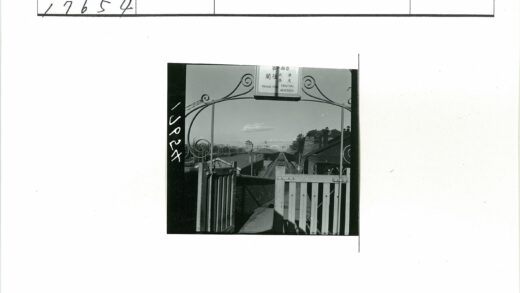 天津火车站入口与轨道景观.jpg