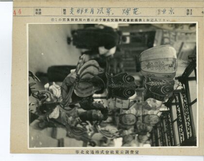天花板悬挂鱼形灯笼装饰.jpg