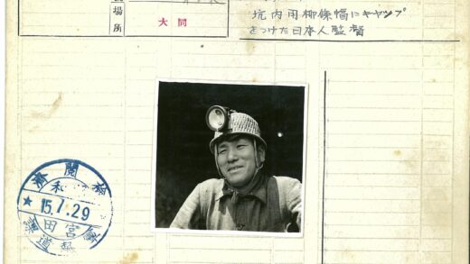 头灯微笑的探险者.jpg