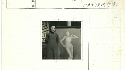 女子与几何背景裸体画.jpg