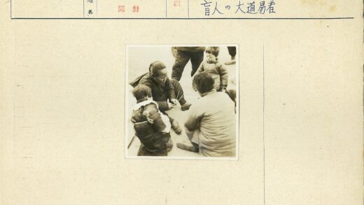 妇女儿童户外集体活动.jpg