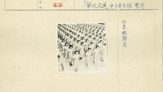 妇女团体户外制服列队.jpg
