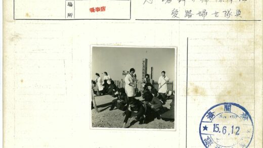 妇女户外农业劳动纪实.jpg