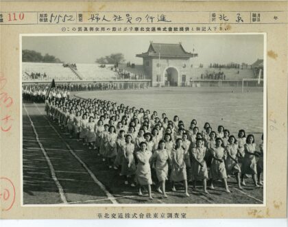 妇女游行传统建筑体育场.jpg