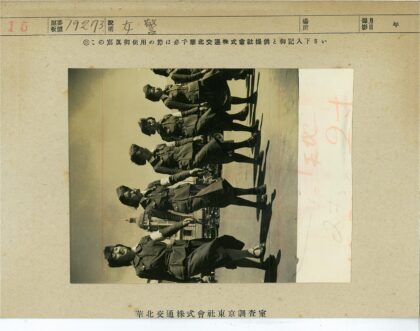 妇女游行历史纪实.jpg