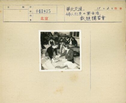 妇女缝纫手工制作车间.jpg