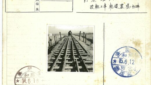 孤寂车厢延伸贫瘠风景.jpg