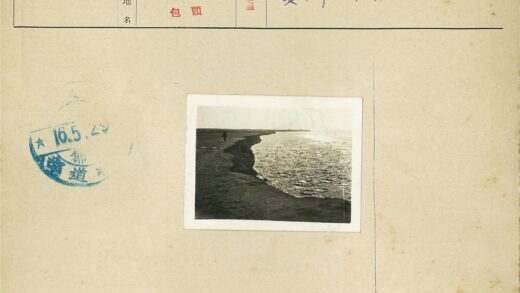 孤独海岸线漫步.jpg