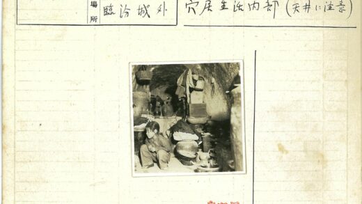 孤独童年的杂乱角落.jpg