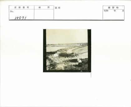 孤独行者与挖掘地水岸.jpg