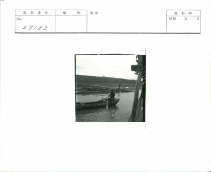 孤舟静泊荒岸远.jpg