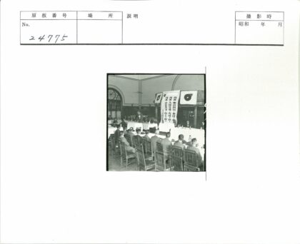 学术讲座现场纪实.jpg