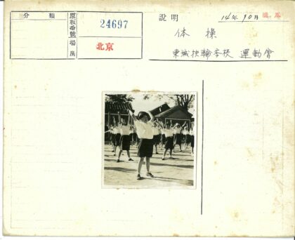 学生户外训练校园风光.jpg