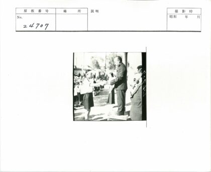 学生户外颁奖仪式合影.jpg