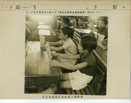 学生读书的教室场景.jpg