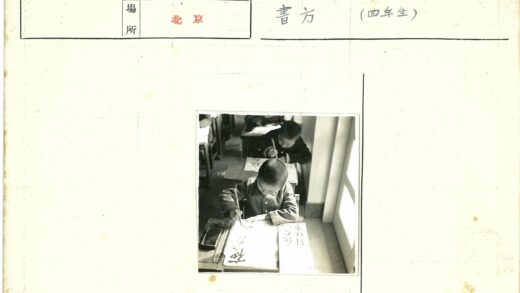 学童窗边练书法教室场景.jpg