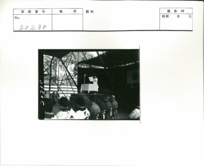 学者户外演讲现场.jpg