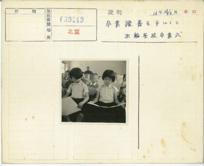 孩子们专注考试瞬间.jpg