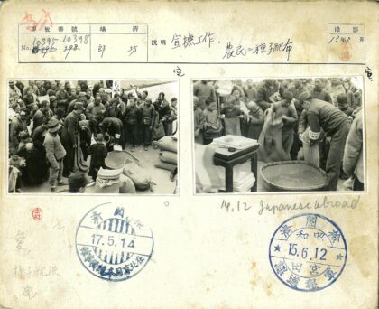 孩子们围筛子装袋整理纸张.jpg