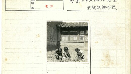 孩子们在花园劳作.jpg