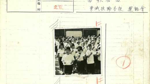 孩子们户外合影留念.jpg