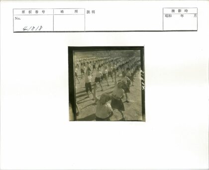 孩子们户外运动合影.jpg