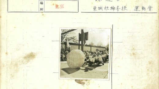 孩子们拉巨型球户外游戏.jpg