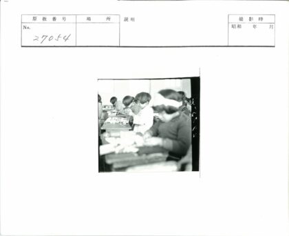 孩子们课堂手工活动照片.jpg